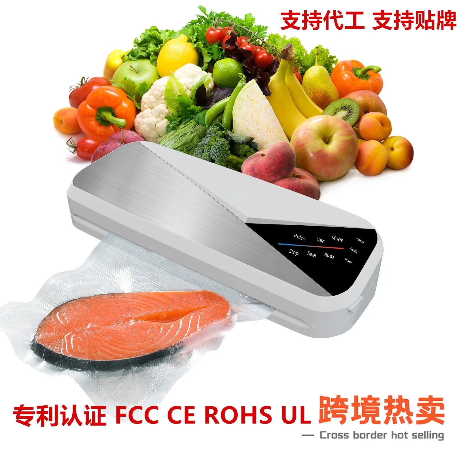 HF-S8018 Sous Vide Cooking Vacuum Sealer Machine Plastic Food Vacuum Sealers with Bags for Preservation - Gomix Brands Outlet